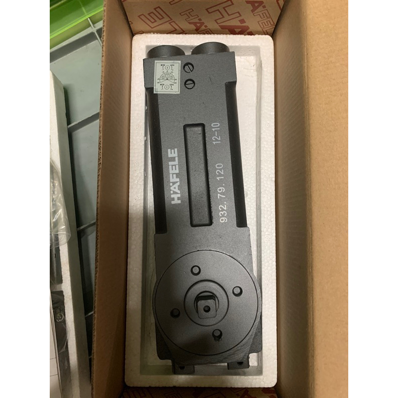 Hafele โช๊คฝังประตู 932.79.120