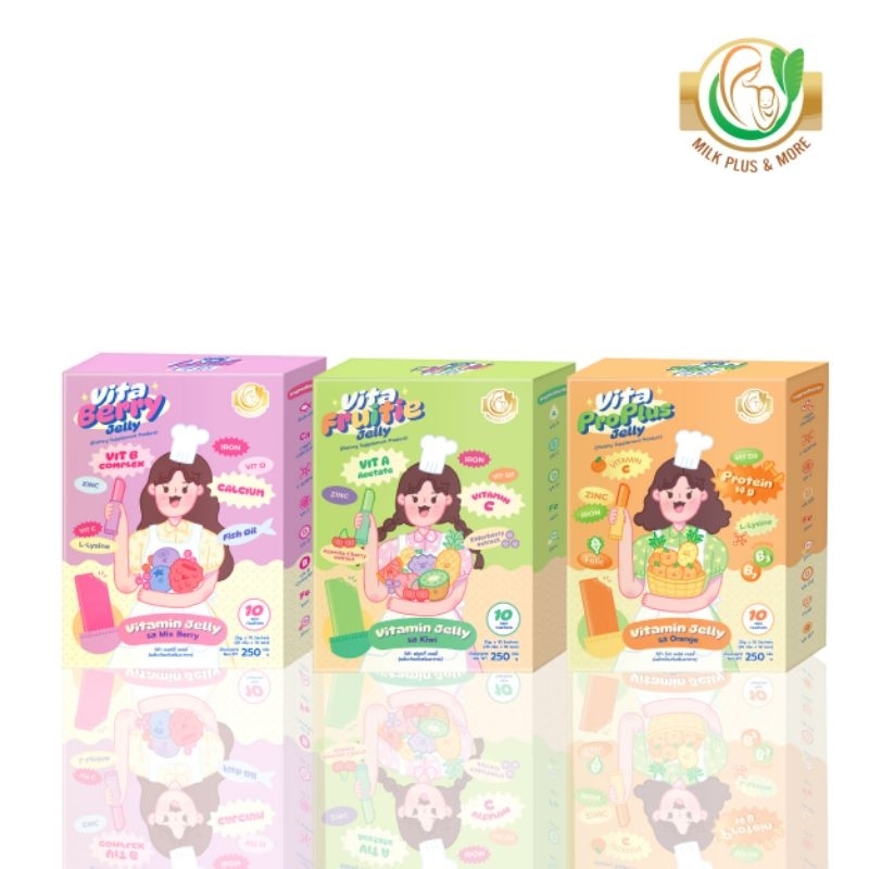 Vita Jelly เจลลี่วิตามิน เพิ่มสูง บำรุงสมอง เจริญอาหาร  เสริมธาตุเหล็ก เพิ่มภูมิ บำรุงสายตา