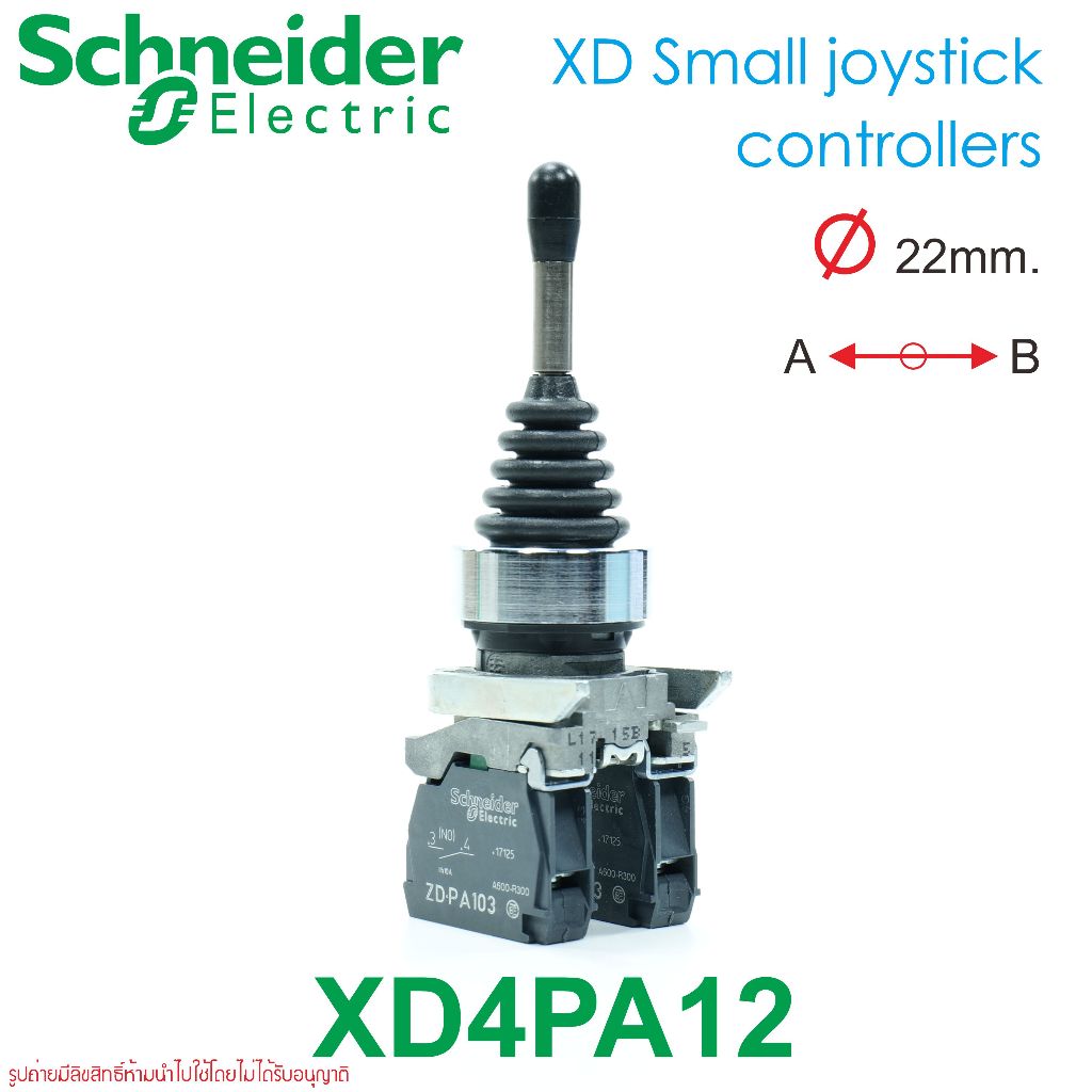 XD4PA12 Schneider Electric XD4PA12 Schneider Electric XD4 จอยสติ๊ก Schneider joystick สวิตซ์โยก Schn