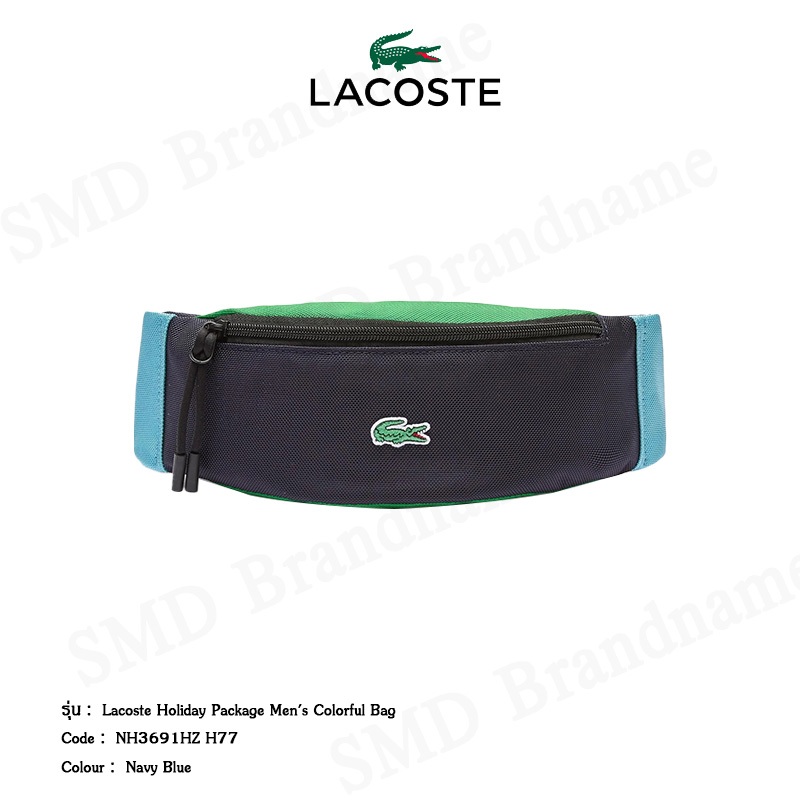 Lacoste กระเป๋าคาดเอว รุ่น  Holiday Package Men's Colorful Bag Code: NH3691HZ H77