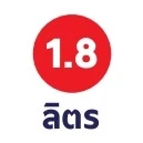 OTTO เครื่องบดสับ เครื่องบดเนื้อ รุ่น CP-390B/390C/391,2 ขนาด 1.8 ลิตร ของแท้รับประกันศูนย์จาก ศูนย์ OTTO