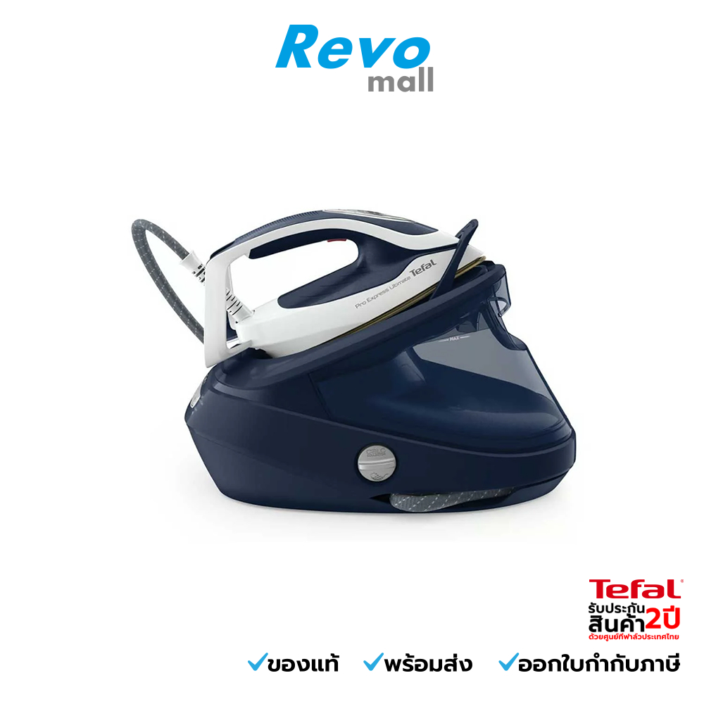 Tefal เตารีดแรงดันไอน้ำพลังสูง PRO EXPRESS ULTIMATE II 8 บาร์ รุ่น GV9720E0