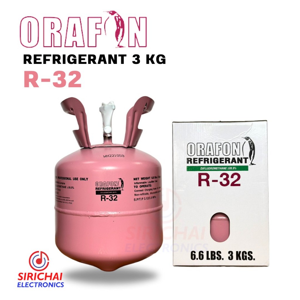 น้ำยาแอร์ R32 ยี่ห้อ ORAFON ถังพร้อมบรรจุน้ำยา 3 Kg.