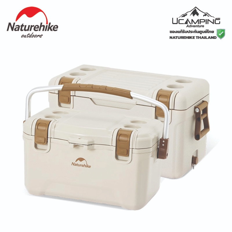 กระติก น้ำแข็ง 32 ลิตร / 45 ลิตร Naturehike Outdoor Glamping Portable Cooler Box 32/45 Liters Khaki Color