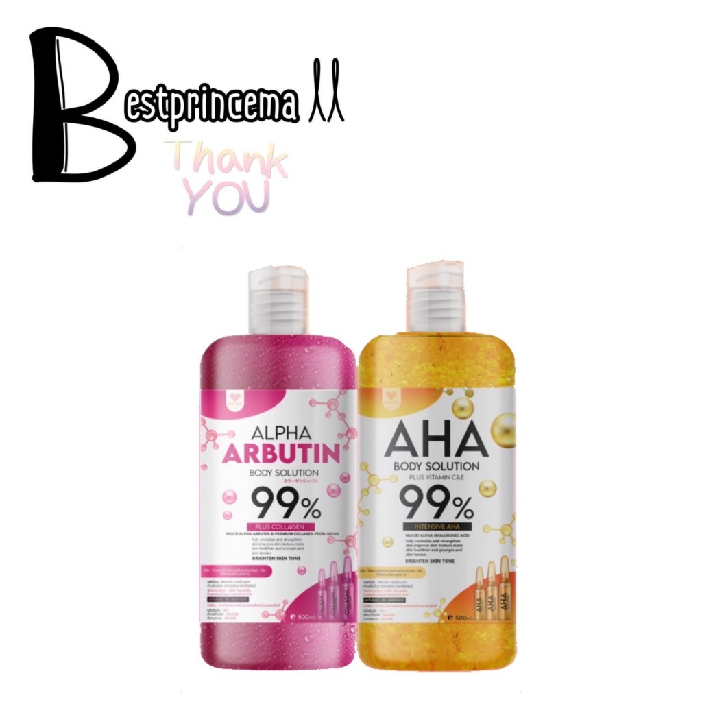 LIGHT YOU AHA 99% + Arbutin 99% Body Solution 500 ml.