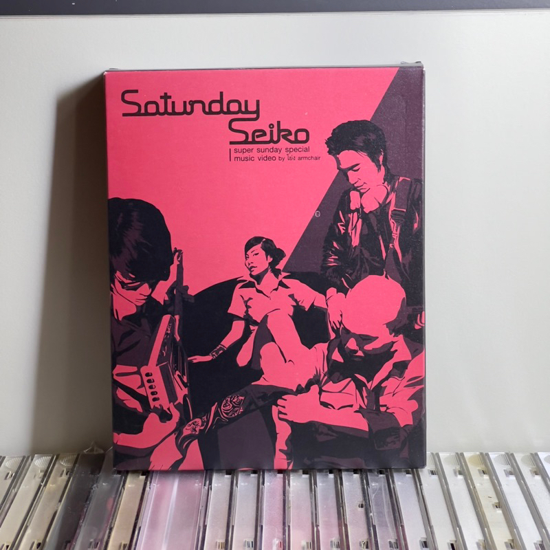 [แผ่น CD Music มือสอง] Saturday Seiko - Super Sunday