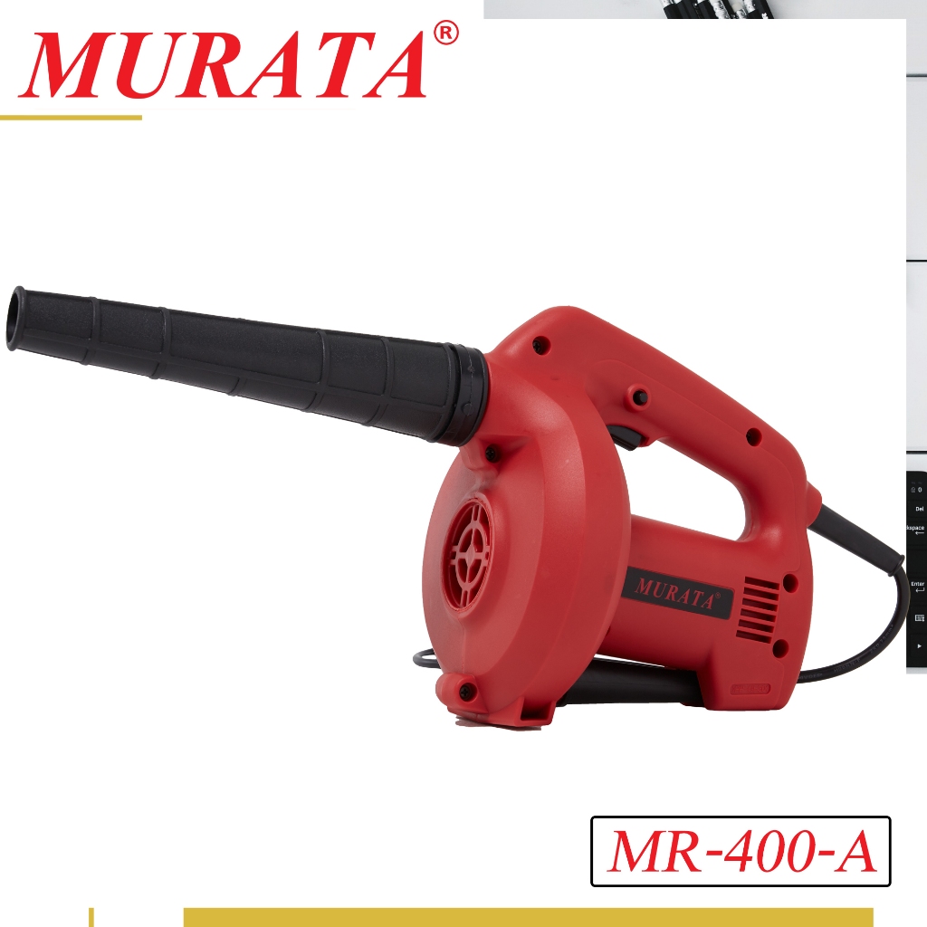 Murata เครื่องเป่าลม เครื่องเป่าลมล้างแอร์ เป่าลมล้างแอร์