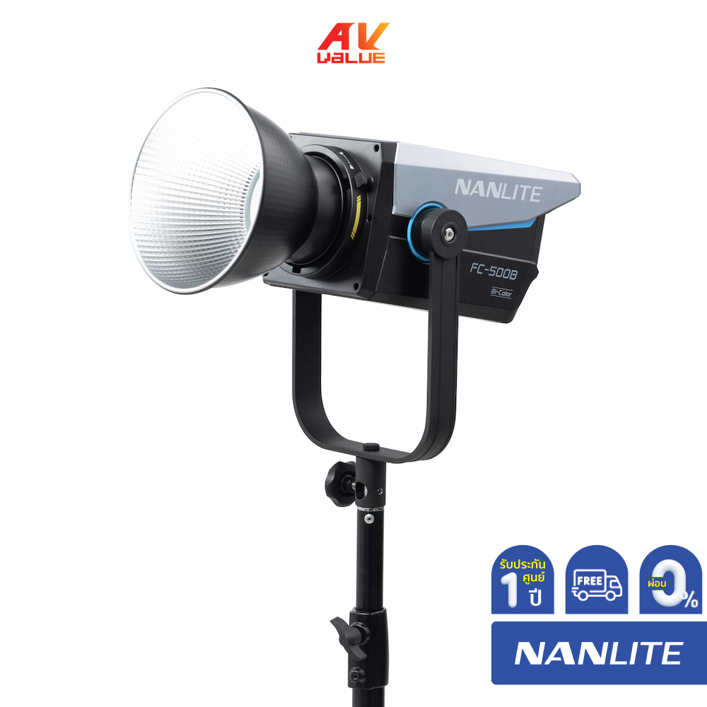 Nanlite FC-500B - Bi-Color LED Spotlight **ผ่อน 0% **