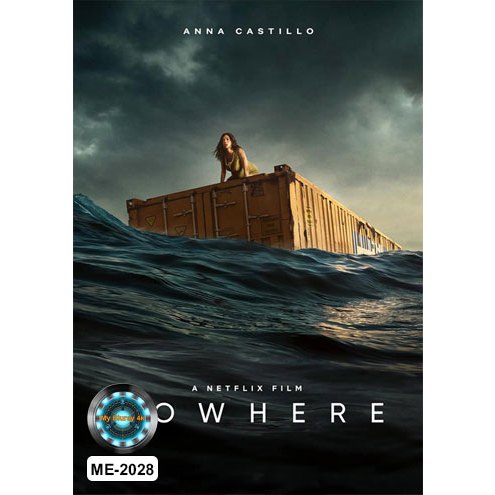 DVD หนังใหม่ เสียงไทยมาสเตอร์ หนังดีวีดี Nowhere โนแวร์