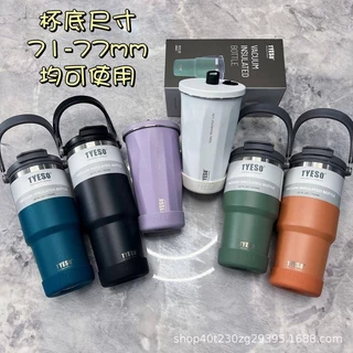 แท้✅ ยางรองก้นแก้ว Tyeso งานดี ใส่ได้ทั้ง 5 ขนาดตามในภาพ 20-40oz มี 6 สี