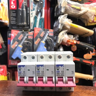 ลูกเซอร์กิต เมนเบรกเกอร์ NPV 2P 63A 50A 32A NPV ของแท้