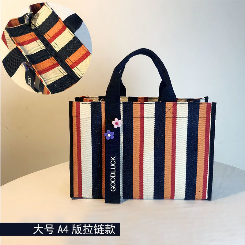 Waris Bag กระเป๋าใส่Notebook14 นิ้วกระเป๋าผ้าผ้าตั้งเป็นทรงไม่ย้วย พร้อมสายสะพายยาว พร้อมส่งค่ะ ไม่มีดอกไม้แถมนะคะ