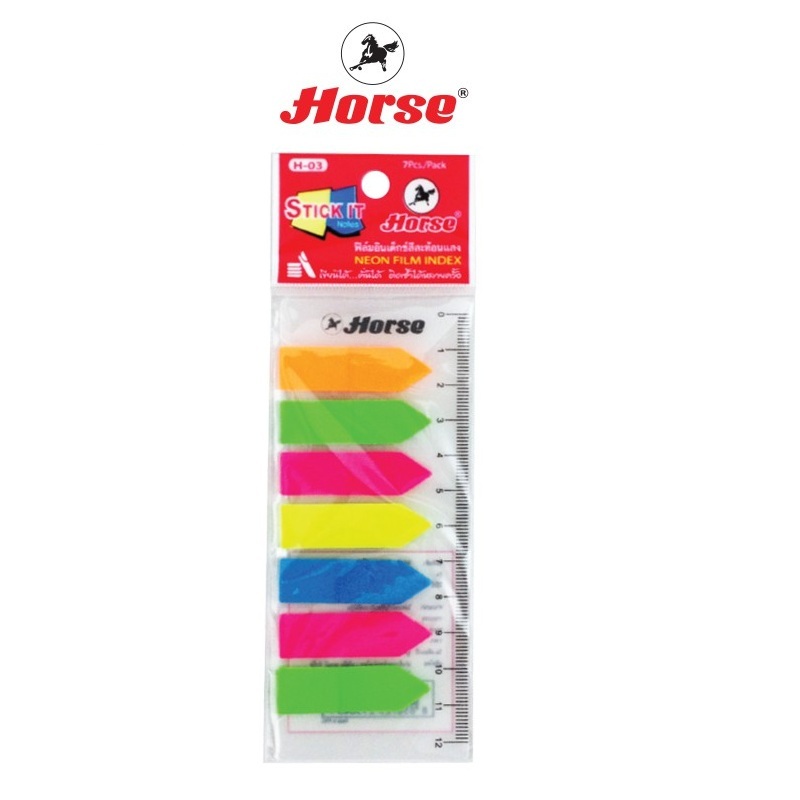 HORSE ตราม้า ฟิล์มอินเด็กซ์ 7 สี รูปลูกศร H-03