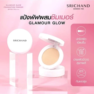 รวมแป้งขายดียอดฮิต ศศิ ศรีจันทร์ แป้งฝุ่น แป้งพัฟ คุมมัน กันแดด Sasi Srichand Essential Compact Powder SPF50 PA++++