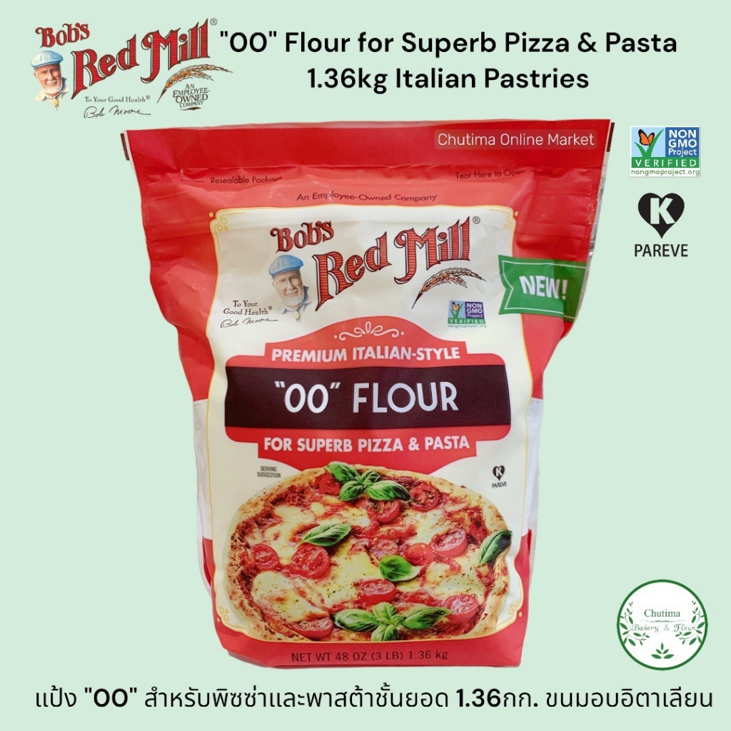 Bobs Red Mill 00 Flour for Superb Pizza Pasta 1.36kg Italian Pastries ...