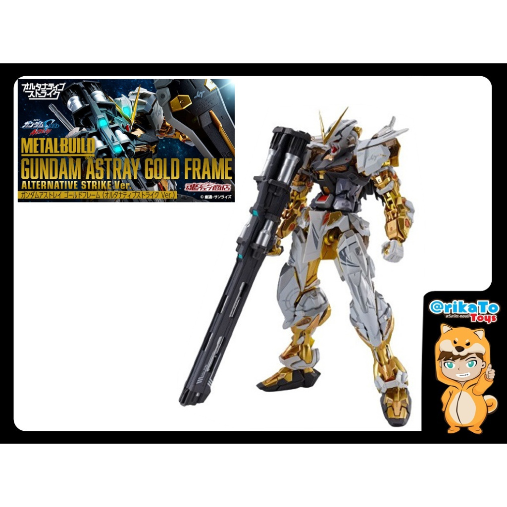 Metal Build Gundam Astray Gold Frame (Alternative Strike Ver) [ของแท้💯%(#4573102554772)]