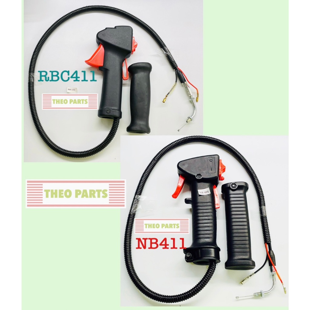 มือเร่ง NB411 RBC411 โรบิ้น  Robin 411 คันเร่ง สวิทช์