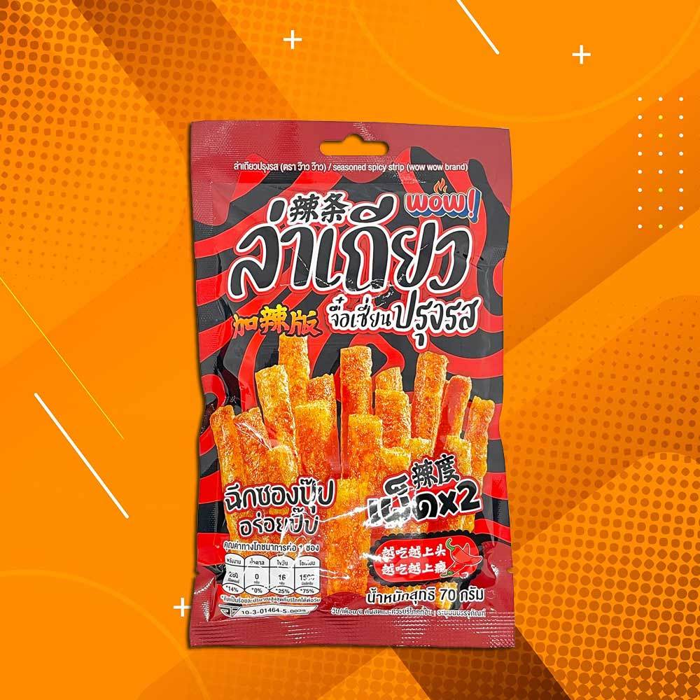 ล่าเถียว ต้นตำหรับแท้ อร่อย คุ้มกว่า ล่าเถียวหม่าล่า ขนาด 70 กรัม ส่งจากไทย