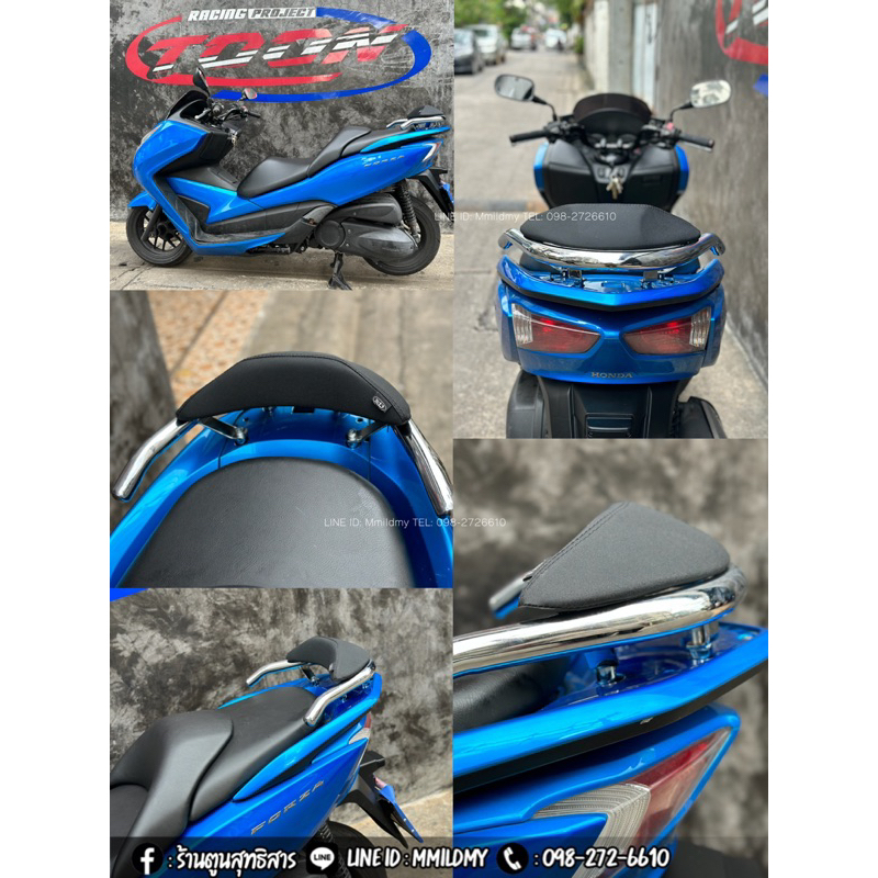 เบาะพิงหลัง FORZA300 gen1 / PCXทุกรุ่น