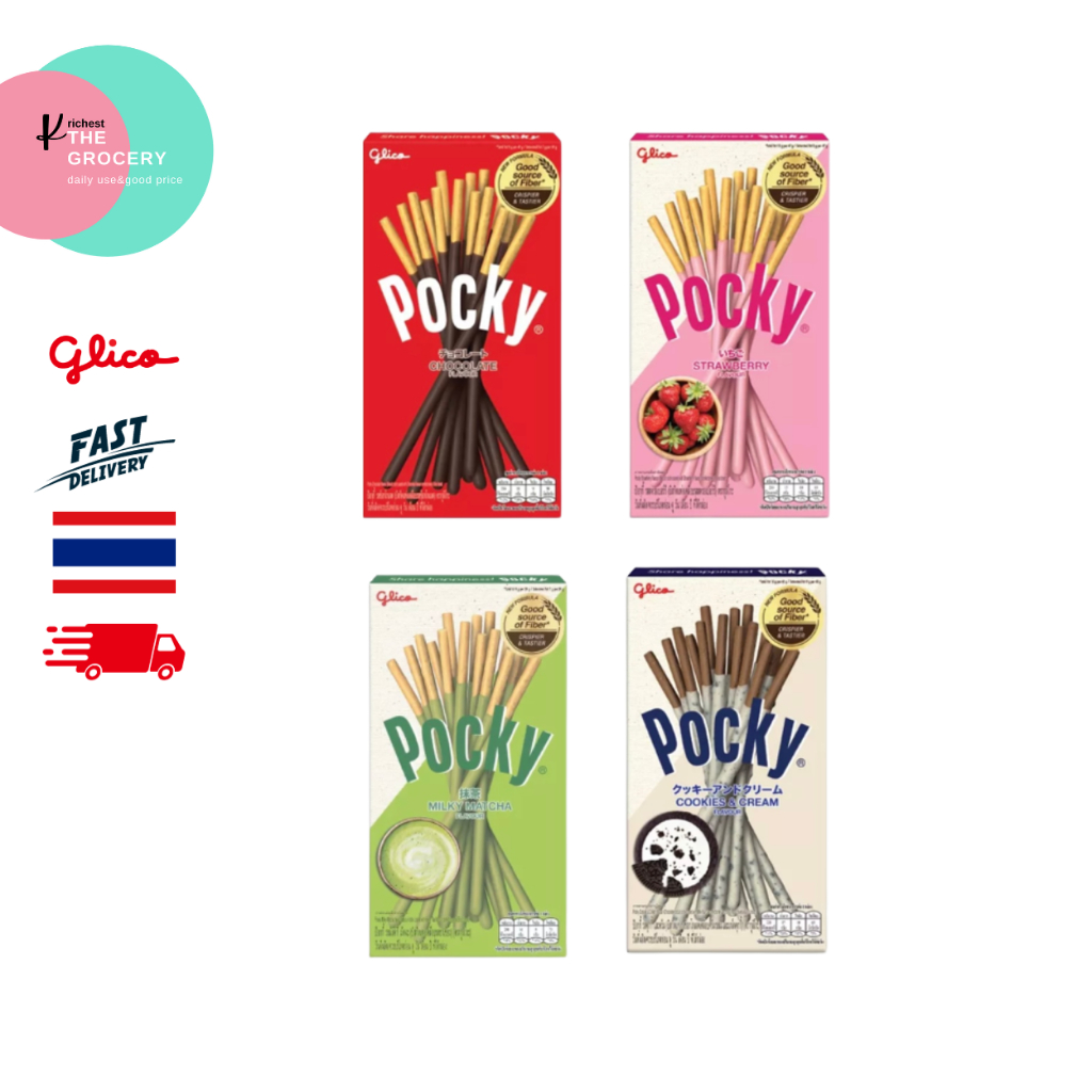 Pocky บิสกิตแท่ง กูลิโกะ ป๊อกกี้