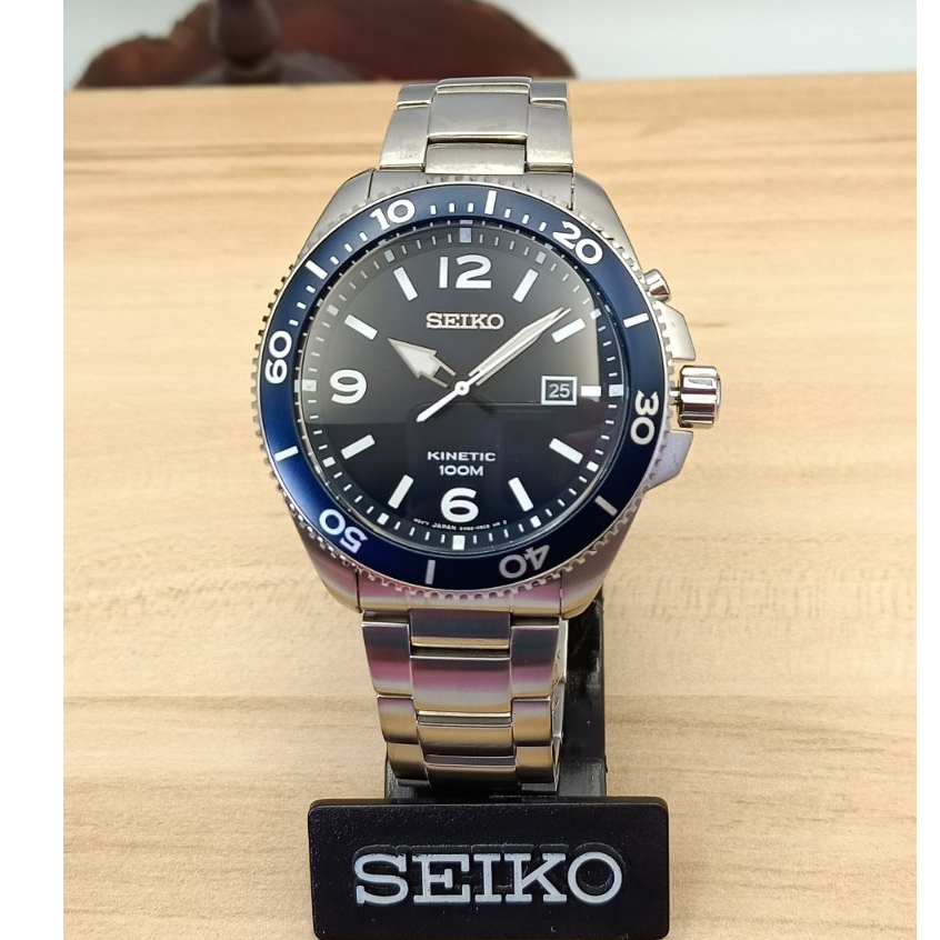 SEIKO Kinetic นาฬิกาข้อมือผู้ชาย  รุ่น SKA745P1 สแตนเลสแท้ หน้าน้ำเงิน กันน้ำ 100M  ประกันศูนย์