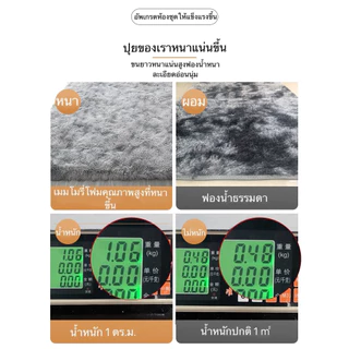 DTG พรมปูพื้นห้องนอนผมสั้น 80x120cm พรม สไตล์นอร์ดิกผ้า ขนาดใหญ่ 120*160cm