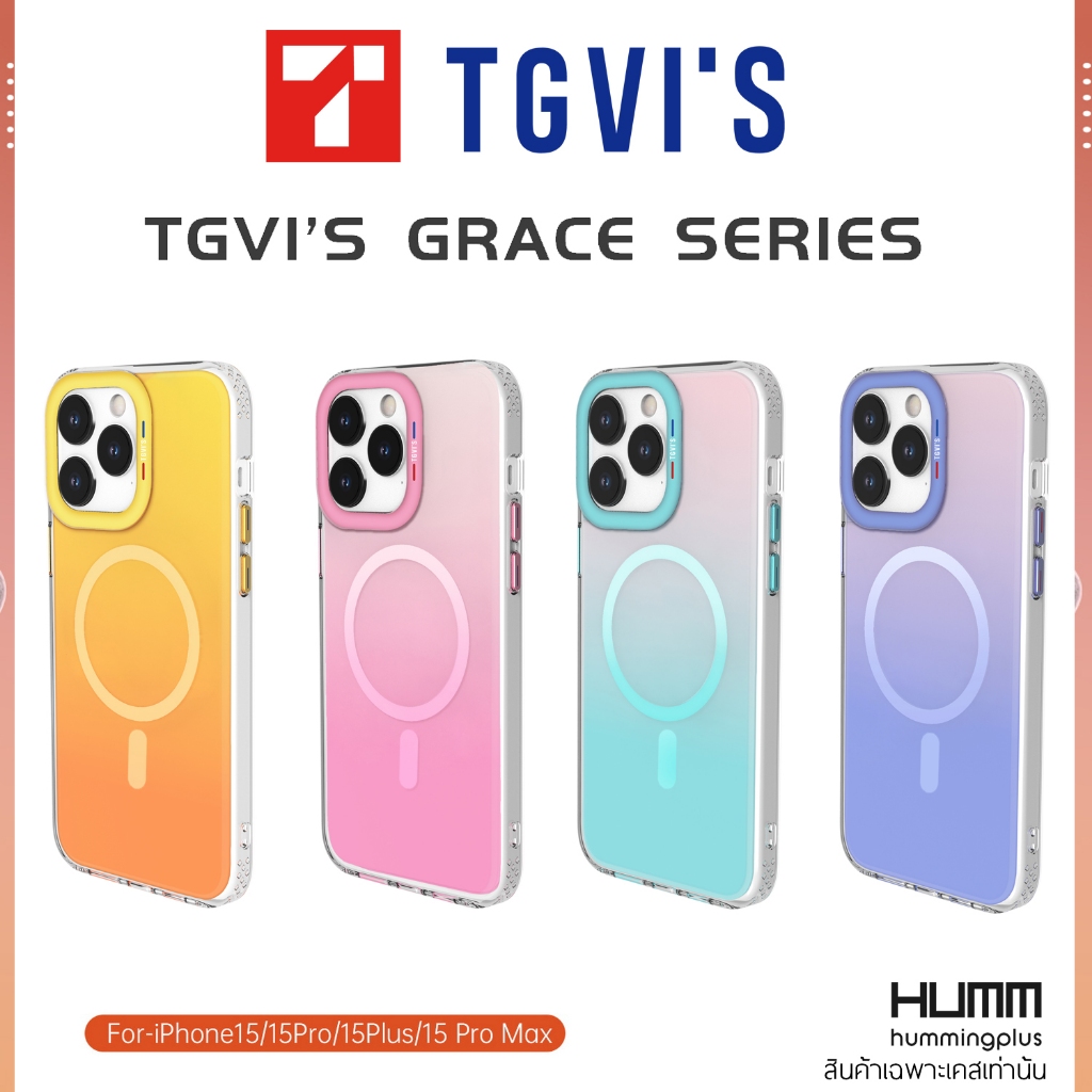 เคส TGVIS GRACE SERIES - iPhone 15 / 15 Pro / 15 Promax