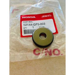 (แท้ศูนย์) ซีลกันฝุ่นแกนสวิงอาร์ม ฝาปิดแกนสวิงอาร์ม DASH แดช…