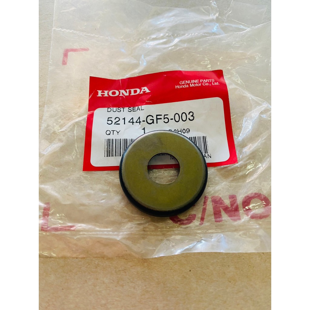 (แท้ศูนย์) ซีลกันฝุ่นแกนสวิงอาร์ม, ฝาปิดแกนสวิงอาร์ม LS แอลเอส (รูใหญ่กว่า Dash/กลึงรูให้แล้ว)(52144