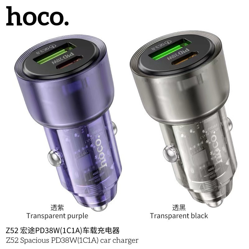 Hoco Z52 ที่ชาร์จมือถือมอไซค์ PCX Xmax Nmax filano honda ชาร์จไว 38 วัตต์ Type-C PD38W and USB QC3.0 รองรับทุกรุ่น