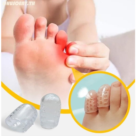 ซิลิโคนป้องกันนิ้วเท้า ระบายอากาศ บรรเทาอาการปวด