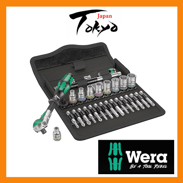 Wera 8100 SA 6 Zyklop Speed Code:.Nr05004016001 8100SA6