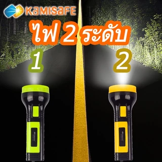 ไฟฉายพกพา รุ่น KM-8810T และ KM-8802 แบบชาร์จไฟ ปรับไฟได้ 2 ระดับ ไฟฉายพกพาเดินป่า LED TSM KAMISAFE