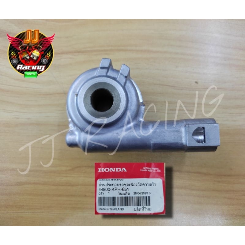 🌟กระปุกไมล์(แท้‼️)🔥WAVE125R-S-X-ไฟเลี้ยวบังลม🔥44800-KPH-651 #16-61