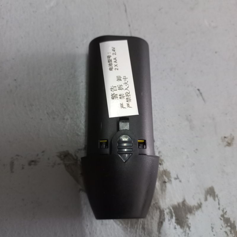 แบตเตอรี่ปัตตาเลี่ยน 2.4v