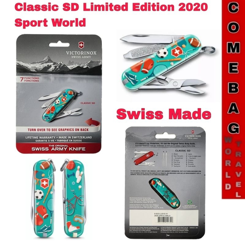 มีดพับVictorinox Classic SD - Limited Edition Sports World - เครื่องมืออเนกประสงค์ 7 ฟังก์ชั่น -0.6223.L2010 Swiss Made
