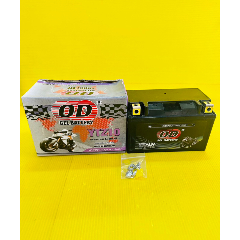 แบตเตอรี ytz10 OD(12v10amp)แบตเตอรี่ cbr500 cbr600 cb900 1000 yzf r1 yzf r6
