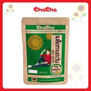 ☑️ชาช่า เมล็ดทานตะวัน รสมะพร้าว ขนาด 180 กรัม ( Chacha ) กรอบ ใหม่ หอมอร่อย รสชาติถูกปากทุกวัย