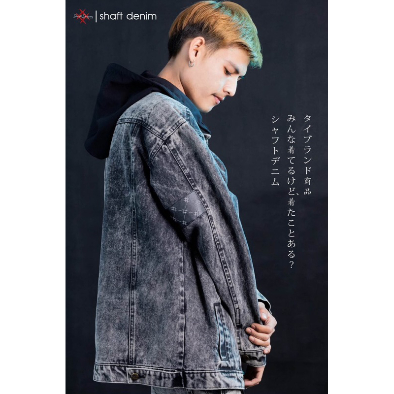 jacket jean shaftdenim black
