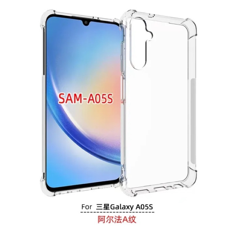 [ส่งจากไทย] เคสใส Case Samsung A05S A05 A06 5G A16 5G S24 FEเคสโทรศัพท์ซัมซุง เคสกันกระแทก case SAMSUNG A05S A05