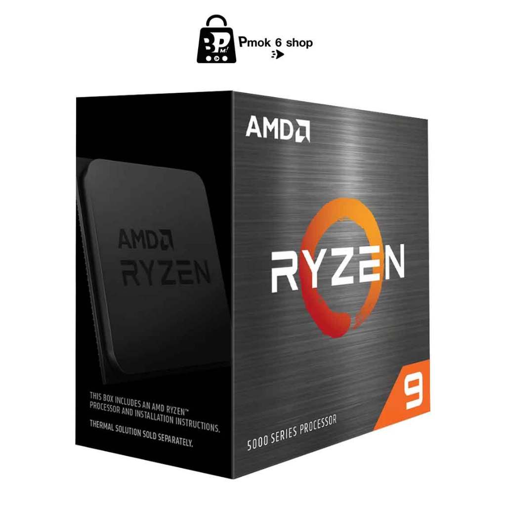 ซีพียูมือสอง AMD AM4 CPU AMD RYZEN 9 5900X 3.7 GHz (SOCKET AM4) (ระบบระบายความร้อนไม่รวมอยู่ในสินค้า)