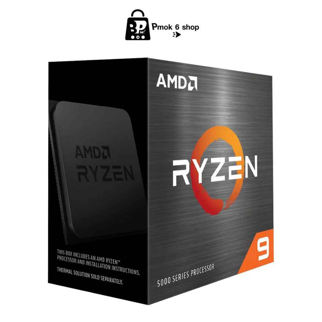 ซีพียูมือสอง AMD AM4 CPU AMD RYZEN 9 5900X 3.7 GHz (SOCKET AM4) (ระบบระบายความร้อนไม่รวมอยู่ในสินค้า