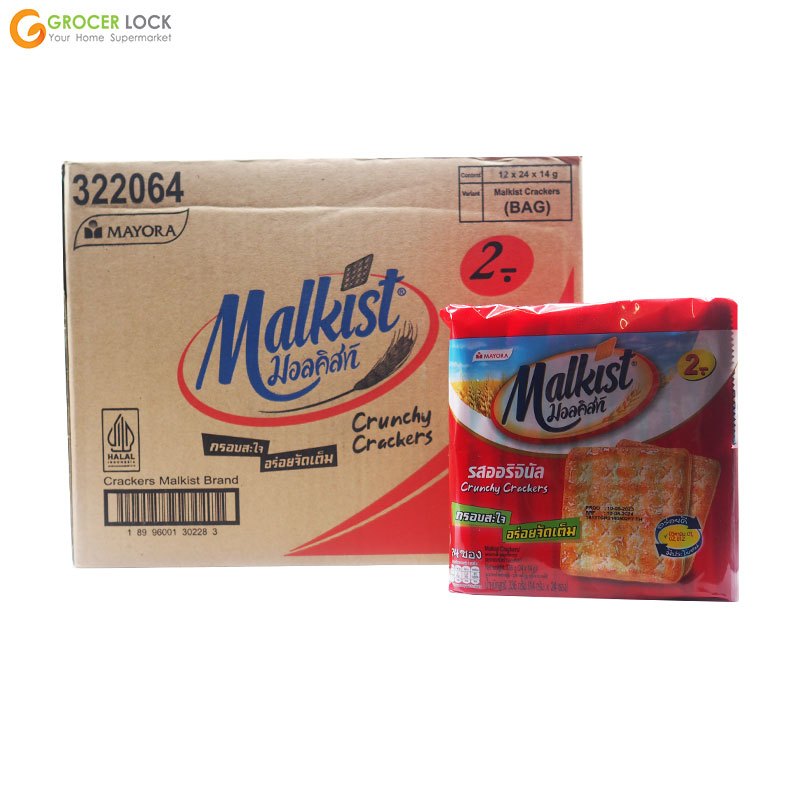 แครกเกอร์ รสออริจินัล ตรามอลคิสท์ 12 ถุงx24ซอง 14 กรัม
