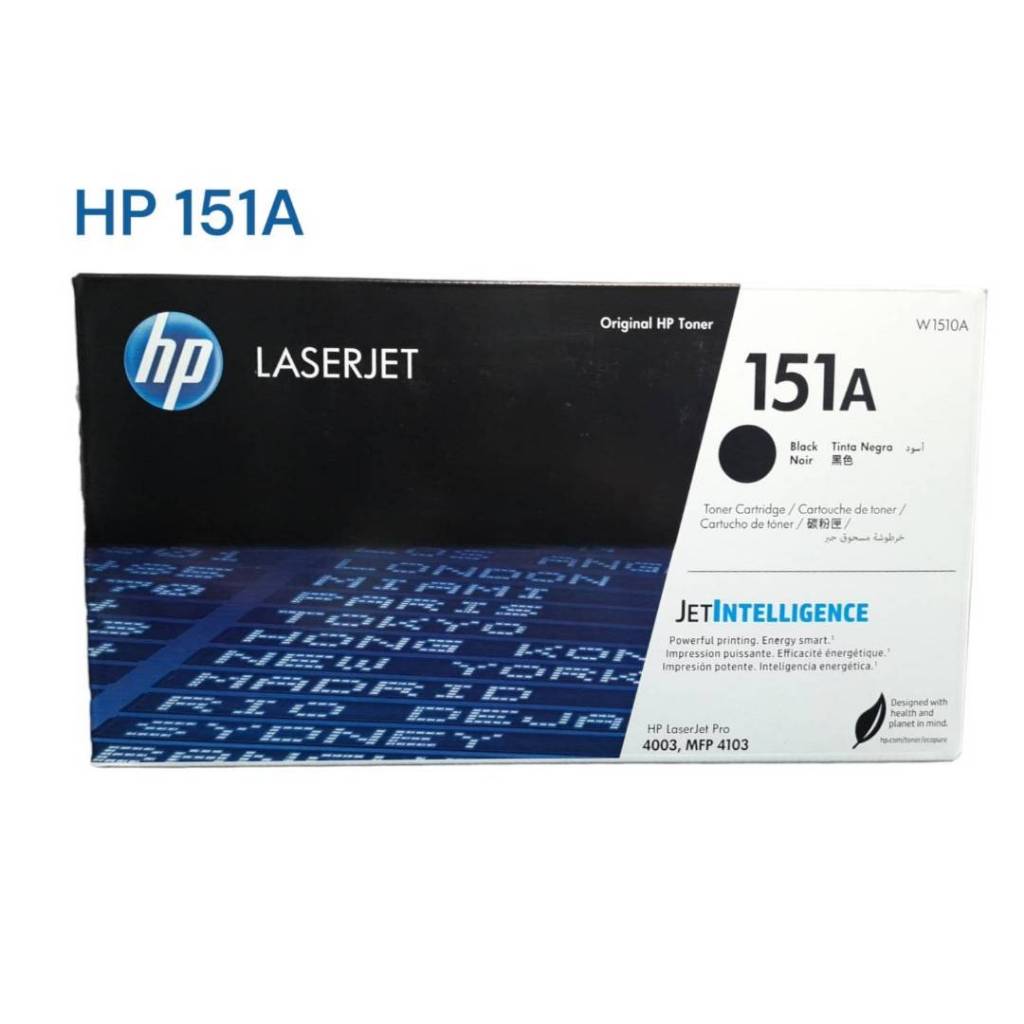 HP Toner Cartridge 151A (W1510A) Black