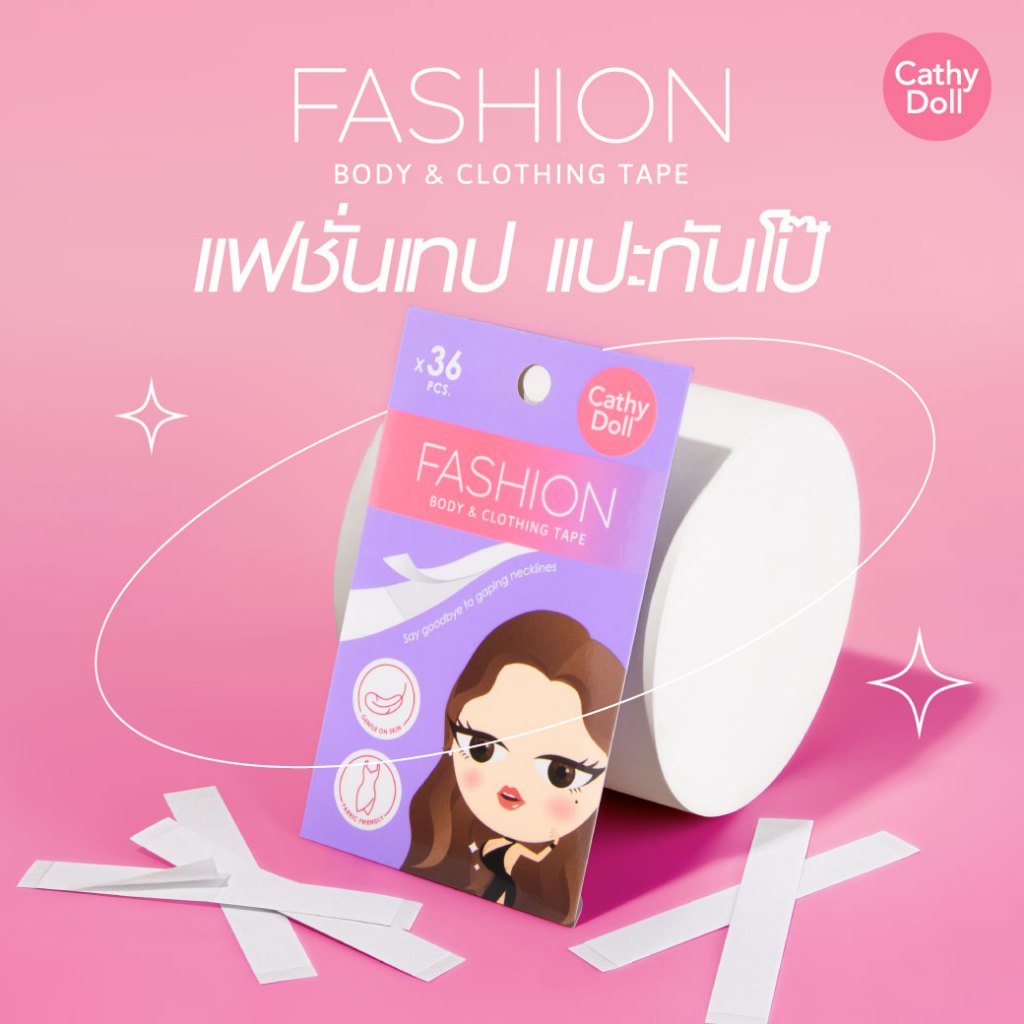 Cathy Doll แฟชั่นบอดี้แอนด์โคลทติ้งเทป 36ชิ้น เคที่ดอลล์