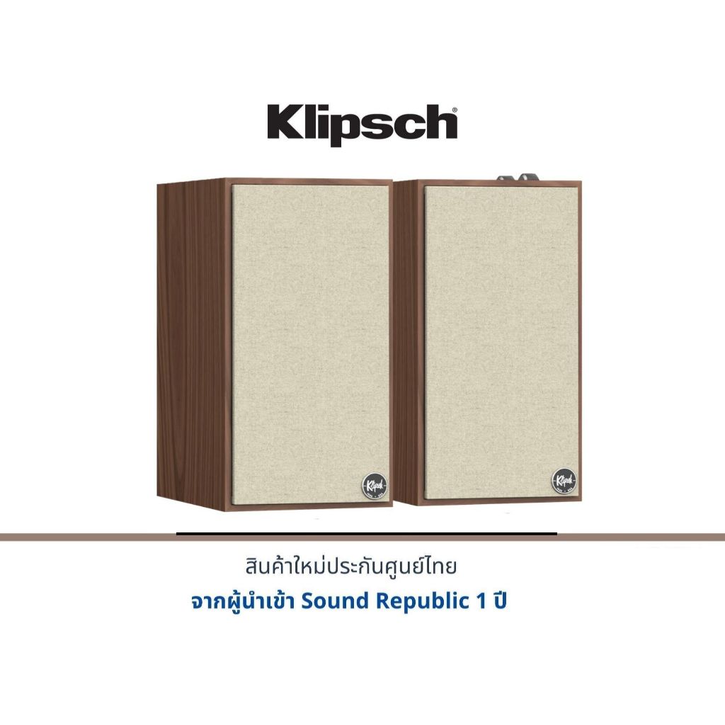 Klipsch The Fives Powered Speakers ลำโพง