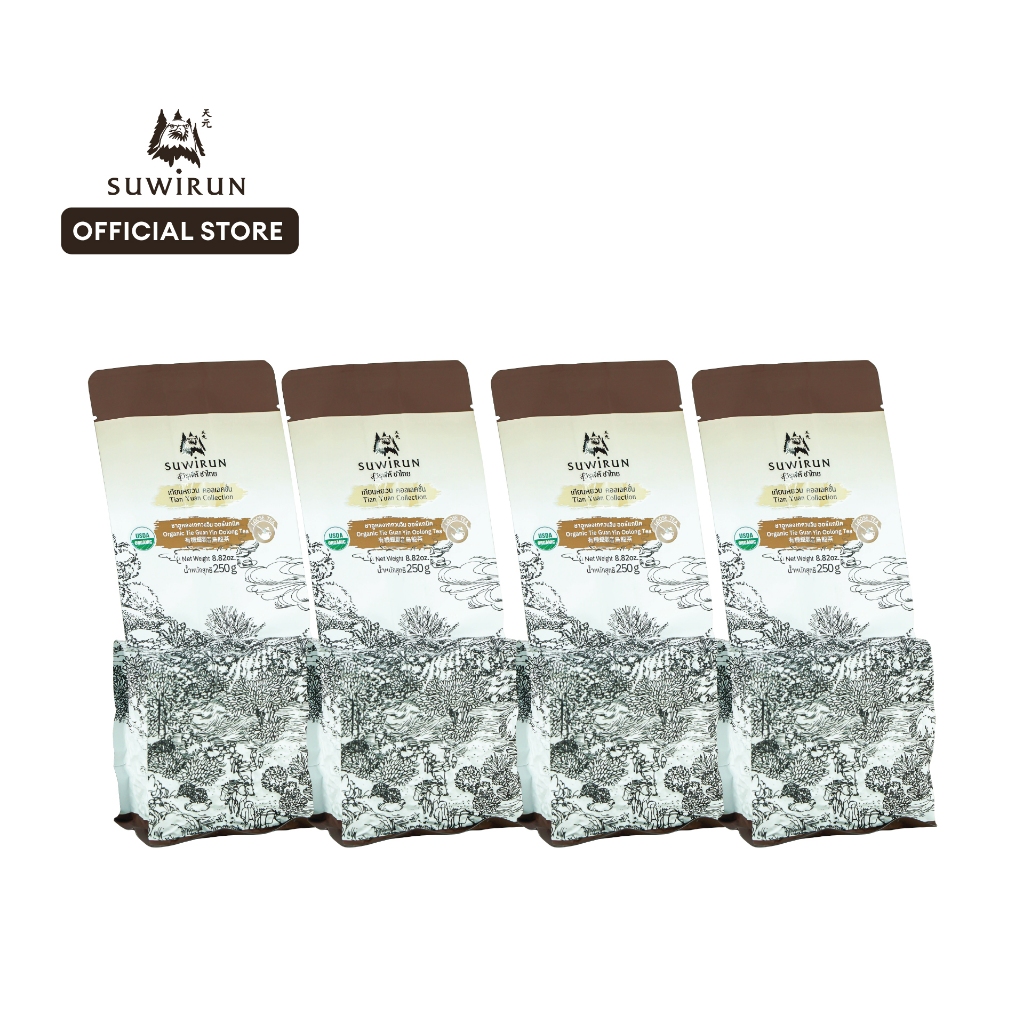 ชาอูหลงเถกวนอิม ออร์แกนิค ขนาด 1 กิโลกรัม - สุวิรุฬห์ ชาไทย Suwirun Tea