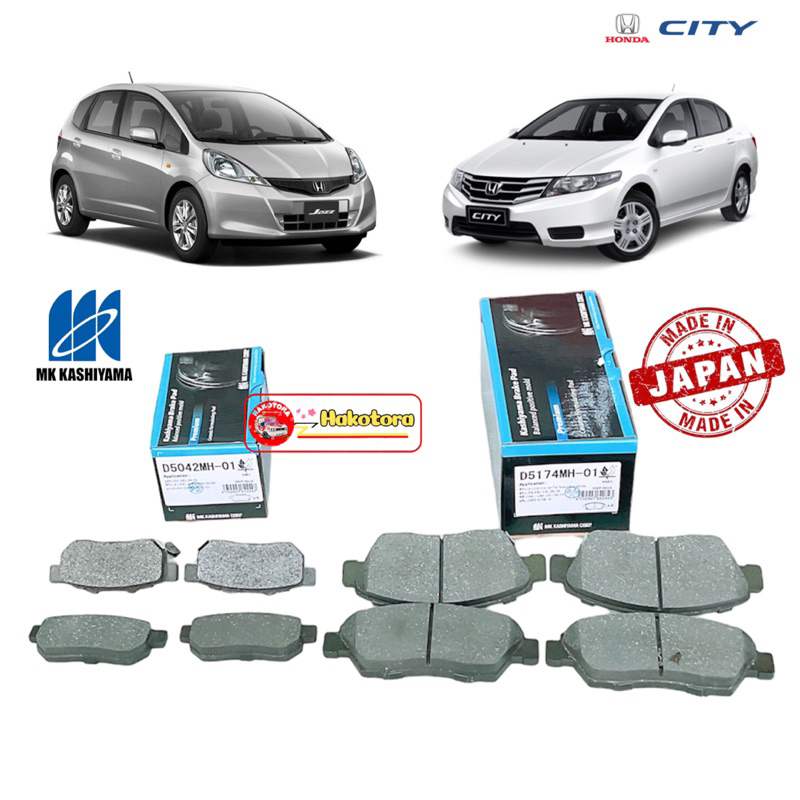 ผ้าเบรค หน้า หลัง MK Kashiyama Japan พรีเมี่ยม HONDA / JAZZ GE/ CityGM2 ปี 2008-2013