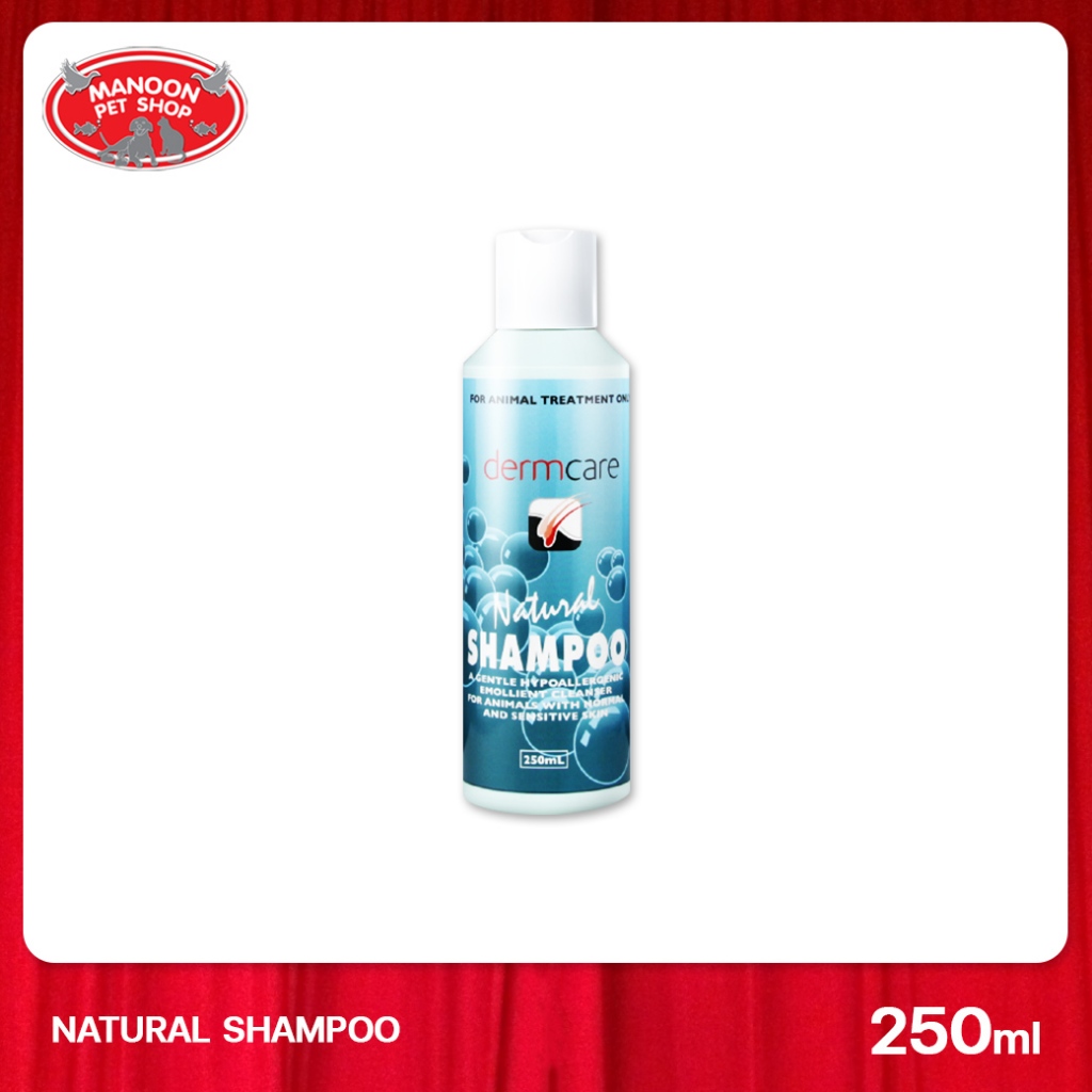 [MANOON] DERMCARE Natural Mild Hypoallergenic Shampoo 250ml แชมพูสำหรับผิวแพ้ง่ายและบอบบาง