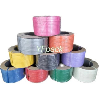 สายรัดพลาสติก รัดกล่อง รัดพาเลท PP band ขนาด 9มิล,12มิล,15 มิล น้ำหนัก 7 กิโล ราคาโรงงานโดยตรง